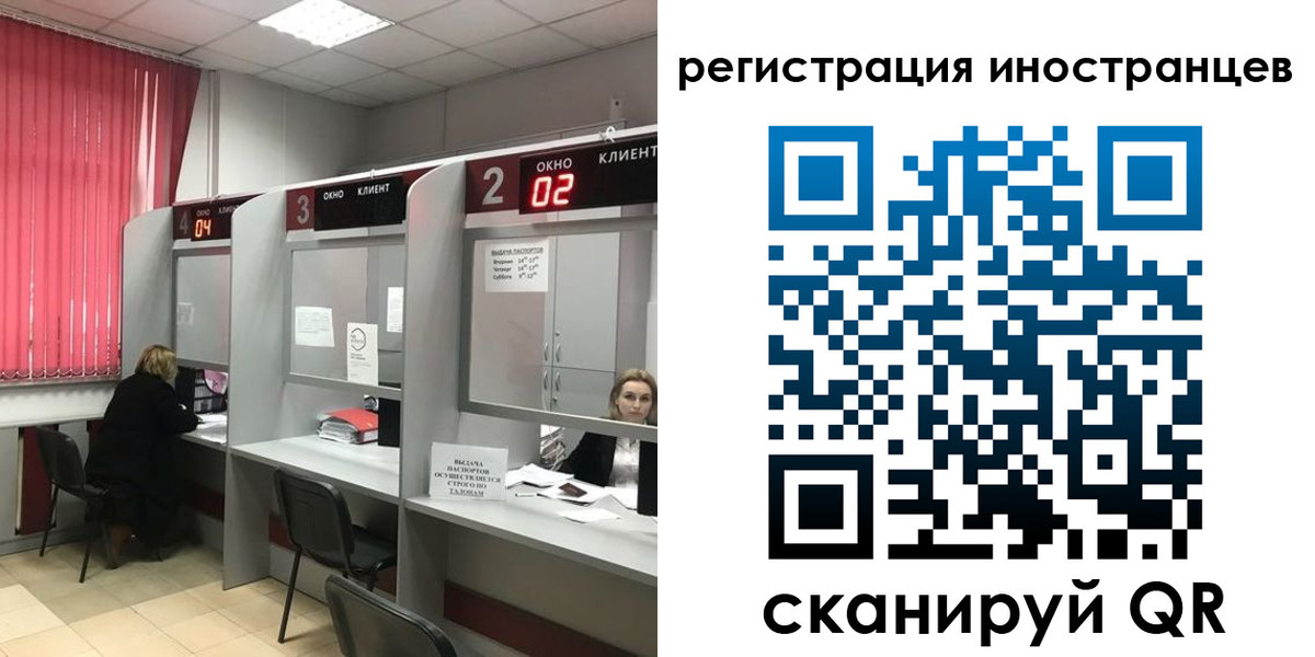 найти адрес прописки в Волжском